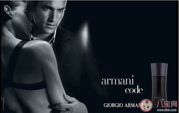 冬季男士香水推薦 10款適合冬季使用的男士香水