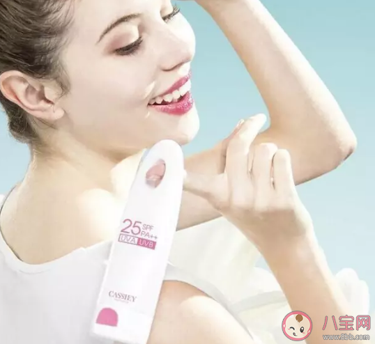 bb霜和防曬霜先用哪個 bb霜怎么使用會更服帖