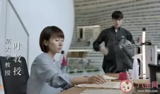 慶余年范閑是誰(shuí)的兒子 范閑的身世是什么