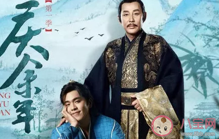 慶余年范閑是誰(shuí)的兒子 范閑的身世是什么