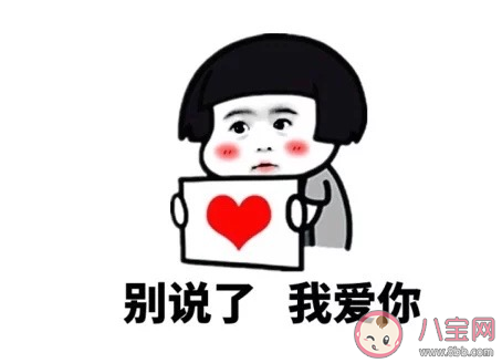 波斯狼酒是什么意思 波斯狼酒梗的出處是什么