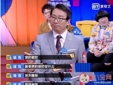 我不懂你我還愛你是什么意思 我不懂你我還愛你的出處是什么