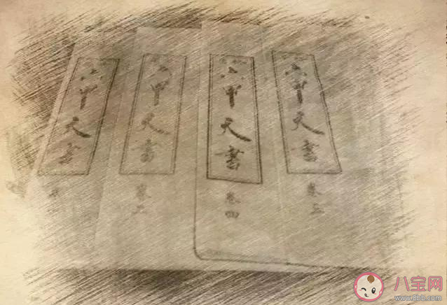 古人為什么把懷孕叫做身懷六甲 女人懷孕身懷六甲有什么說法