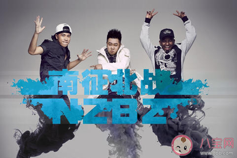 抖音夾腿舞bgm是什么歌 抖音夾腿舞背景音完整版在線試聽