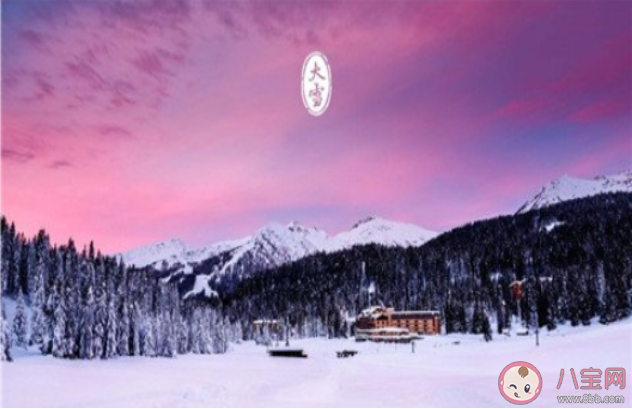 2019大雪快樂今日大雪的朋友圈說說帶圖 大雪到了適合發(fā)朋友圈的心情句子