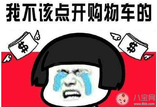 雙十二文案雙十二朋友圈心情句子 2019雙十二文案句子個性說說 雙十二文案雙十二朋友圈心情句子 2019雙十二文案句子個性說說