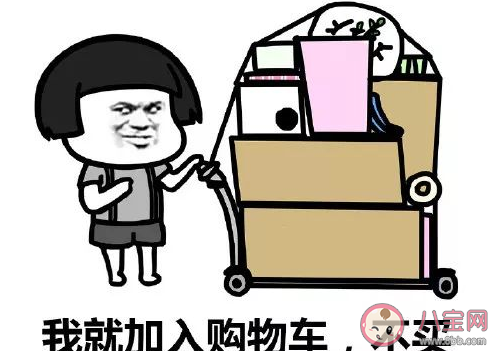 雙十二文案雙十二朋友圈心情句子 2019雙十二文案句子個性說說 雙十二文案雙十二朋友圈心情句子 2019雙十二文案句子個性說說