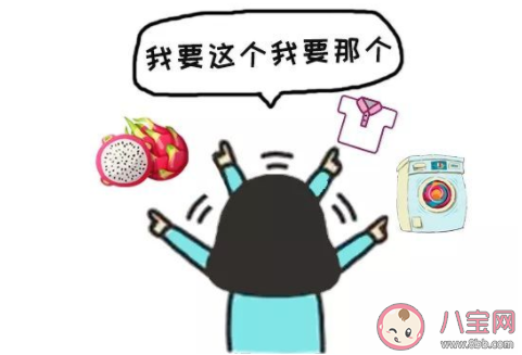 雙十二文案雙十二朋友圈心情句子 2019雙十二文案句子個性說說 雙十二文案雙十二朋友圈心情句子 2019雙十二文案句子個性說說