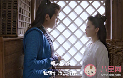 飯碗cp什么梗 飯碗cp什么意思 飯碗cp什么梗 飯碗cp什么意思