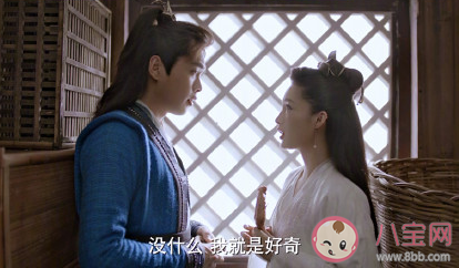 飯碗cp什么梗 飯碗cp什么意思 飯碗cp什么梗 飯碗cp什么意思