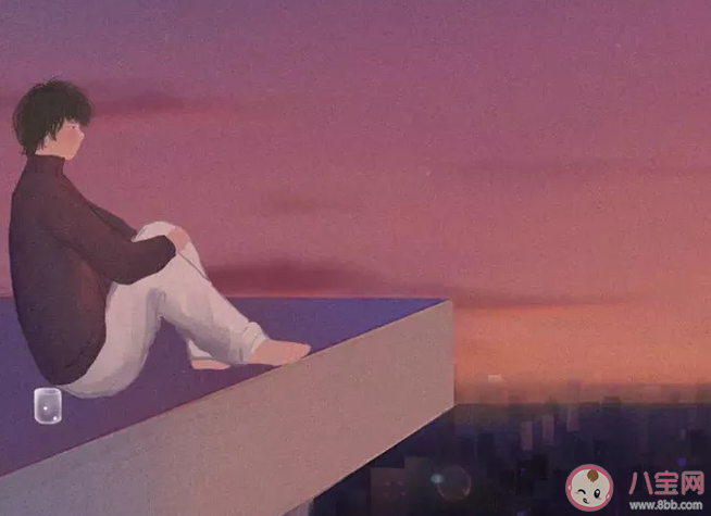 不愿意主動追求異性的原因是什么 愛情里是主動好還是被動好