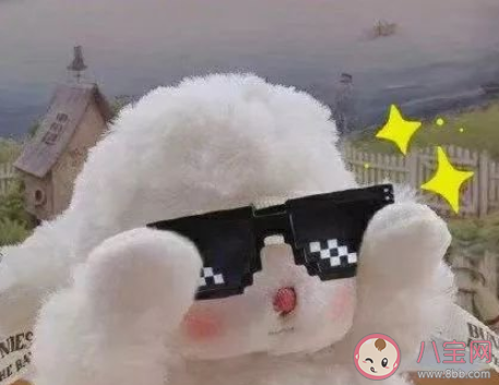當你一覺睡到下午五點時 一覺睡到下午五點是什么感受
