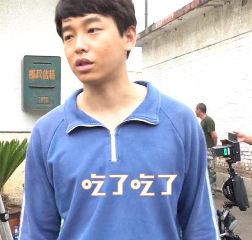 彭昱暢像黃渤怎么回事 為什么彭昱暢長大后就成了黃渤 彭昱暢像黃渤怎么回事 為什么彭昱暢長大后就成了黃渤