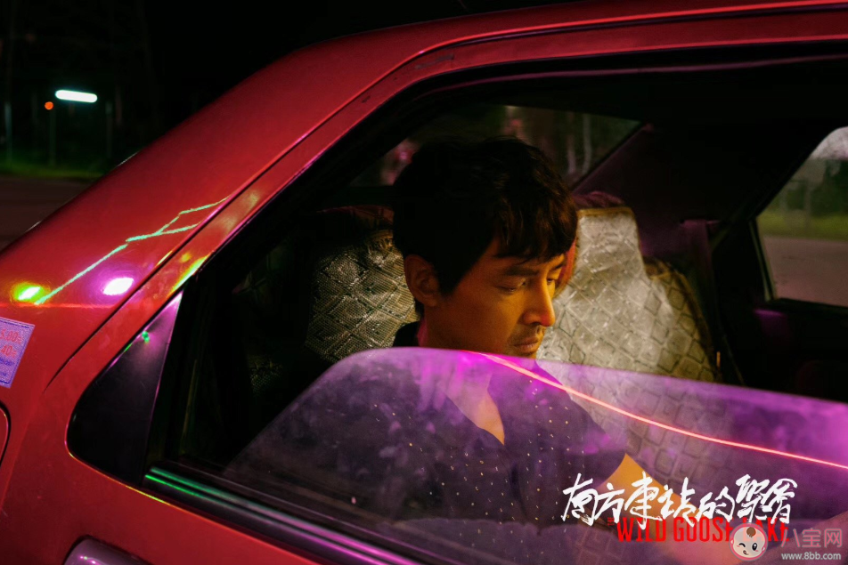 電影《南方車站的聚會》觀后感800字范文美篇 《南方車站的聚會》觀后感800字心得體會