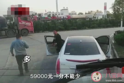 賀氏吊裝是什么意思什么梗 賀氏吊裝梗的出處是什么