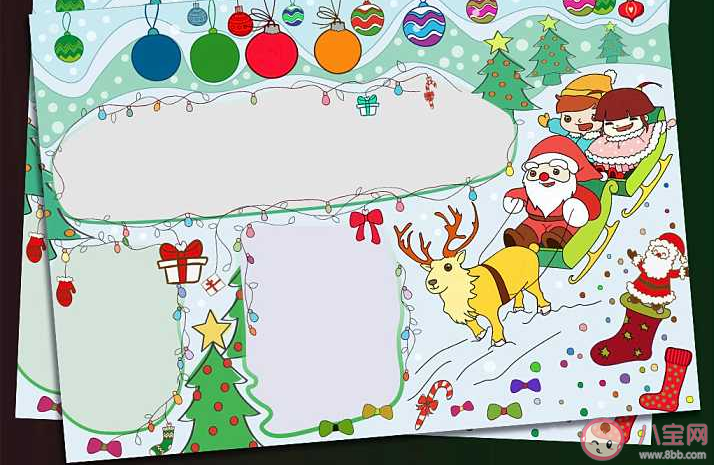 2019圣誕節好看簡單的手抄報大全 圣誕節漂亮簡單的手抄報模板圖片