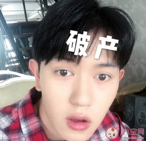 雙12的朋友圈文案說(shuō)說(shuō)大全 適合雙12發(fā)的朋友圈說(shuō)說(shuō) 雙12的朋友圈文案說(shuō)說(shuō)大全 適合雙12發(fā)的朋友圈說(shuō)說(shuō)