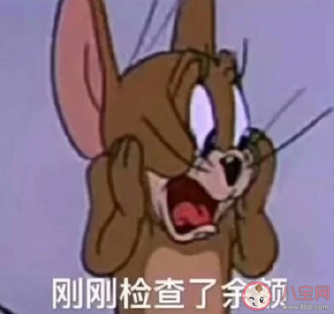 2019雙12來了的朋友圈個性說說 雙12發朋友圈文案句子配圖