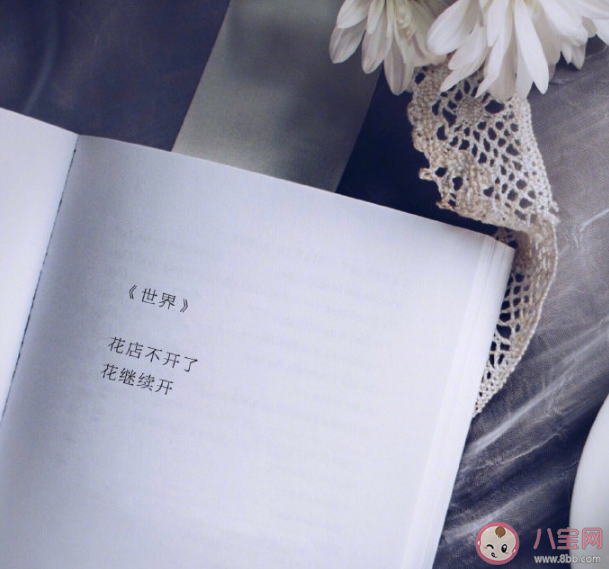 今日大雪心情說說句子 2019今日大雪的說說感慨