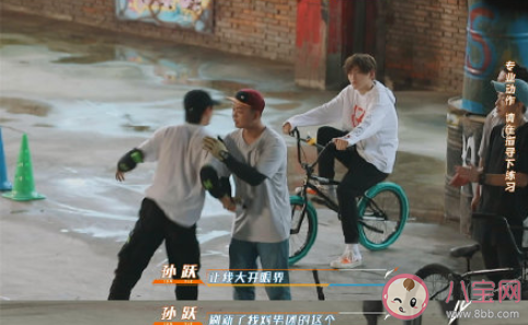 該不該對偶像有偏見 路人為什么會對偶像有偏見