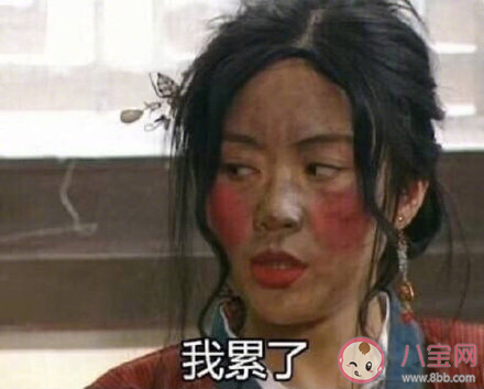 女生拍照不上相是什么體驗 長什么樣的女生拍照不上相