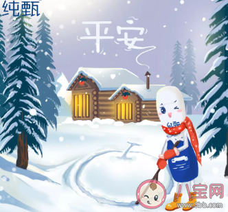 2019圣誕節(jié)海報(bào)文案大全 各品牌圣誕節(jié)借勢(shì)海報(bào)合集