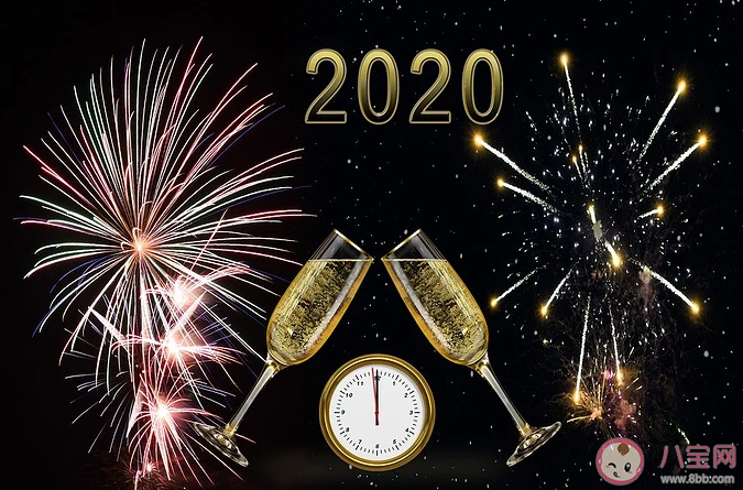 2020第一天朋友圈說說 2020第一天朋友圈文案說說大全