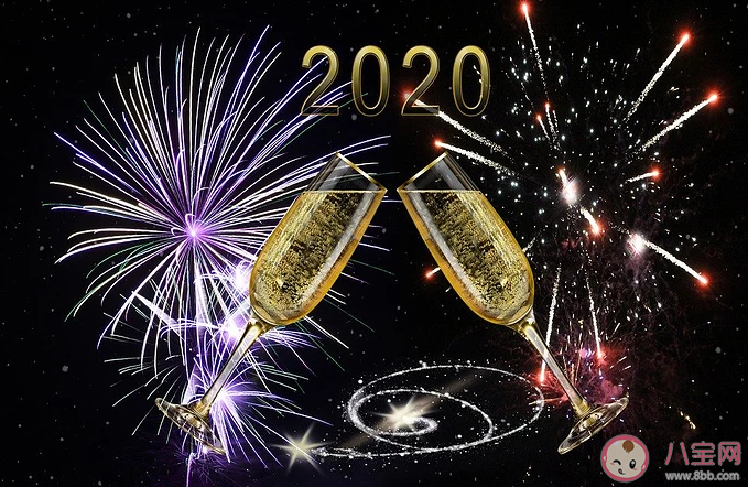 2020第一天早安問候語說說 2020第一天早安正能量勵志說說