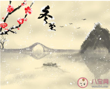 幼兒園冬至活動方案大全2019 幼兒園冬至節氣創意方案匯總