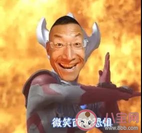 奧利給是什么意思 奧利給是怎么在B站上火起來(lái)的