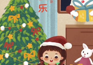 收到圣誕節禮物開心心情說說2019 圣誕節收到禮物怎么發朋友圈