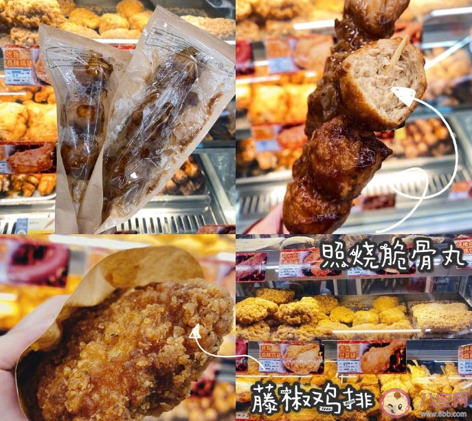 便利店好吃榜 便利店最好吃的食品推薦