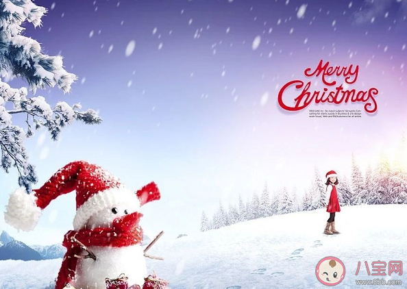2019圣誕節配圖帶字朋友圈說說  圣誕節發的心情文案短句
