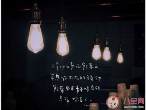 異地戀最怕什么事情 異地戀難以維持的原因有哪些