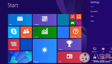 Windows7停止服務(wù)支持會(huì)怎樣 win7停止服務(wù)對(duì)用戶(hù)有影響嗎 Windows7停止服務(wù)支持會(huì)怎樣 win7停止服務(wù)對(duì)用戶(hù)有影響嗎