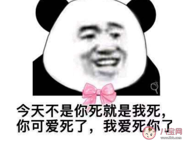 四氧化碳是什么梗 四氧化碳梗的出處是什么 四氧化碳是什么梗 四氧化碳梗的出處是什么