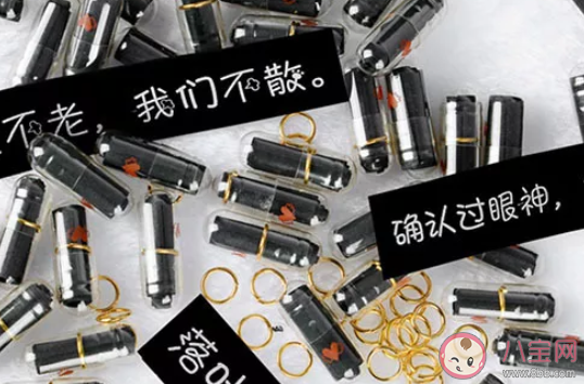 2019圣誕節送什么禮物給女朋友 圣誕節走心禮物大全