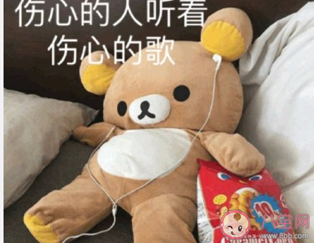 內向的人的崩潰瞬間 內向的人會因什么崩潰