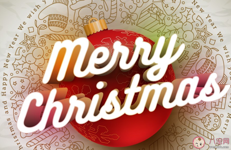 適合圣誕節(jié)發(fā)的朋友圈溫暖句子 圣誕節(jié)朋友圈說說大全