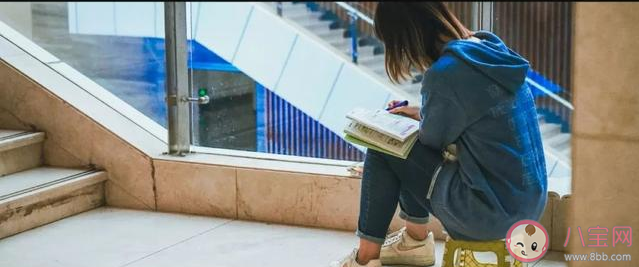 考研進入倒計時的心情說說 考研進入倒計時的正能量句子