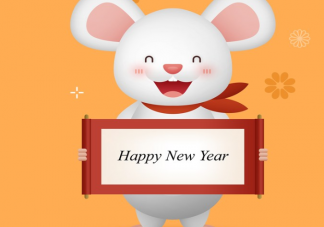 2020幼兒園元旦節放假通知 幼兒園元旦放假通知溫馨提示