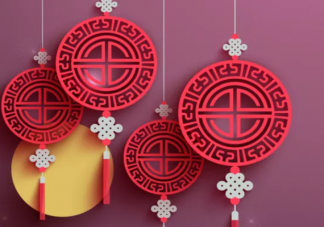 2020元旦節發朋友圈心情說說  元旦節配圖說說一句話