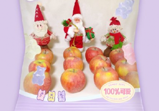 2019平安夜送蘋果祝福語 平安夜送蘋果經典句子