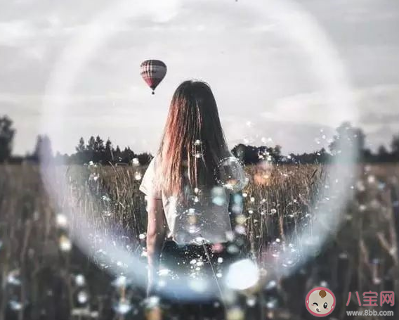 適合跨年發(fā)的文藝唯美說說2020 跨年心情感言句子 適合跨年發(fā)的文藝唯美說說2020 跨年心情感言句子