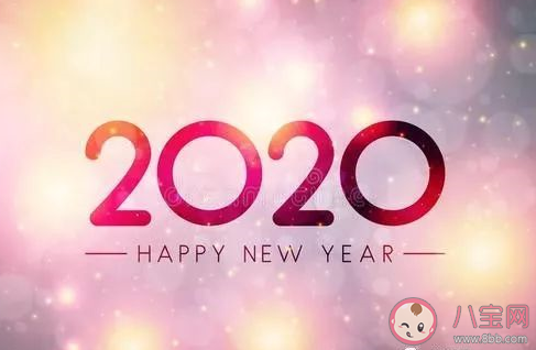 2020十二月再見一月你好朋友圈說說 12月再見1月你好唯美圖片大全 2020十二月再見一月你好朋友圈說說 12月再見1月你好唯美圖片大全