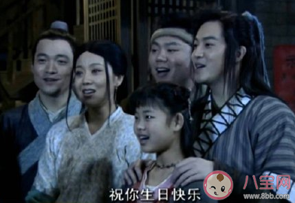 適合生日發的朋友圈文案 生日發的沙雕說說句子 適合生日發的朋友圈文案 生日發的沙雕說說句子