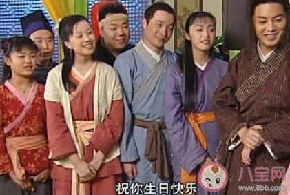 適合生日發的朋友圈文案 生日發的沙雕說說句子 適合生日發的朋友圈文案 生日發的沙雕說說句子