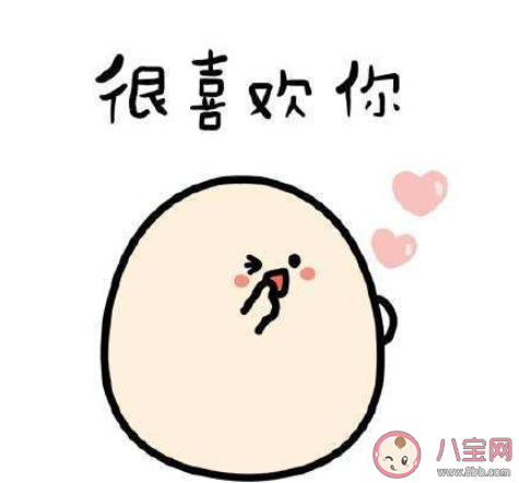 為什么越是喜歡一個人越是想遠離 喜歡一個人不敢靠近的原因有哪些 為什么越是喜歡一個人越是想遠離 喜歡一個人不敢靠近的原因有哪些