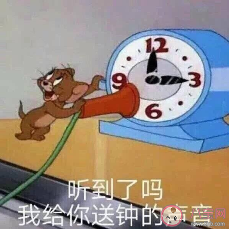 雙12要吃土了的心情句子 雙12吃土的說說朋友圈