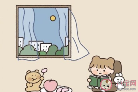 對象沒有上進心該不該繼續交往 對象沒有上進心怎么辦